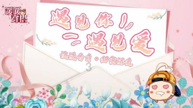 雷火官方网站入口